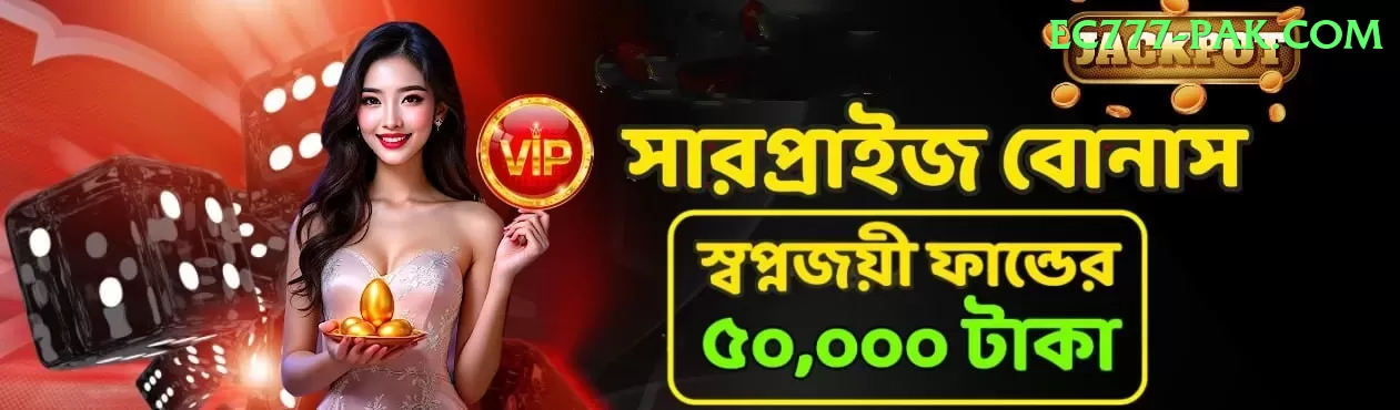 1Win Casino Pakistan Ultimate Casino App Screenshot 2