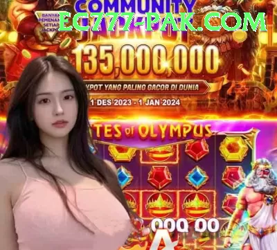 Alano Jackpot Game Money Premium v4.8.2 Screenshot 1 - 3