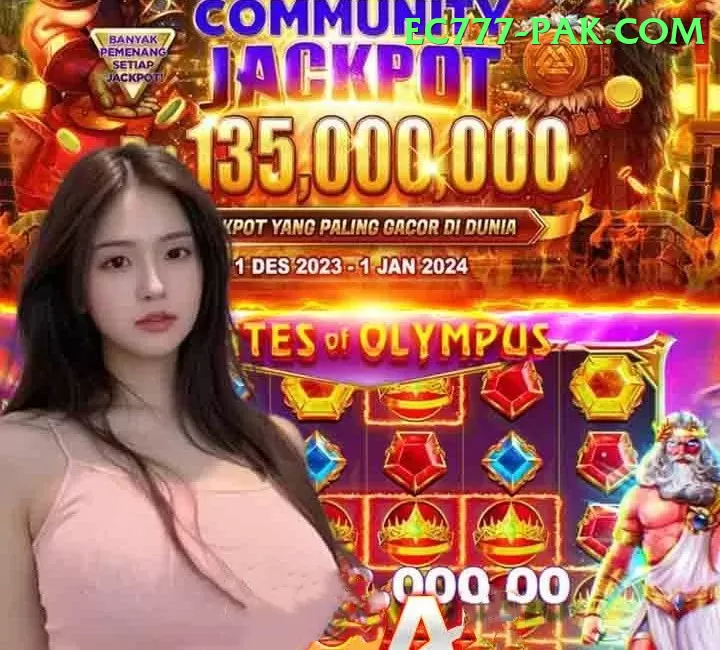 Bingo PKR Live Gold Screenshot 1