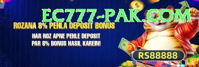 JL18 Game Champion New Screenshot 4 - 6