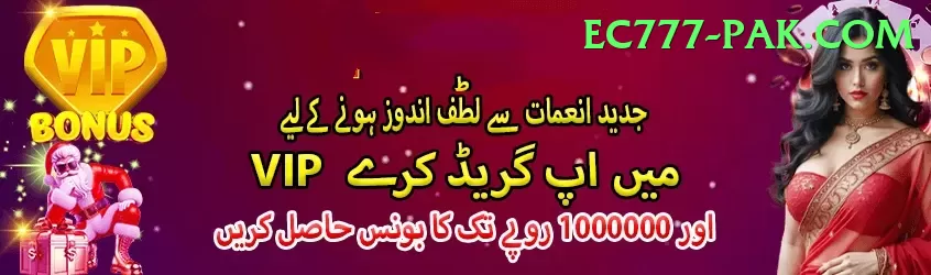 Live Casino Pakistan Live Casino Legend Screenshot 1
