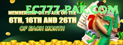 LuckyPKR777 Official v4.2.3 Screenshot 4 - 6