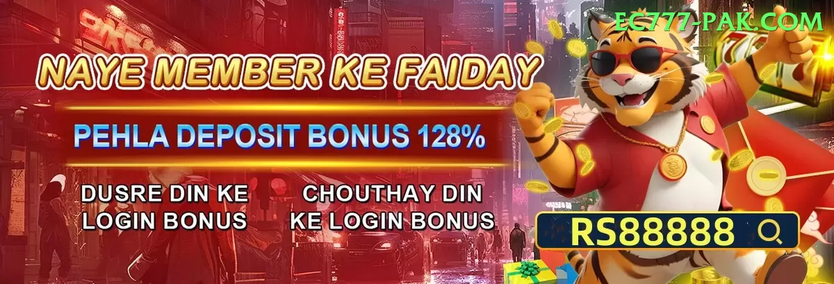 PK Lobo Game - Real Money Master Screenshot 2