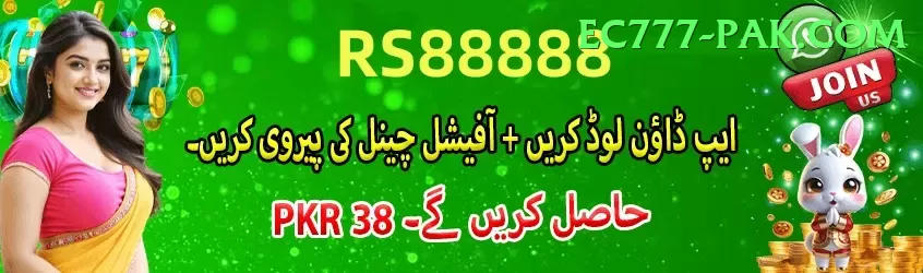 PKR47 Game - Real Money Pro Screenshot 2