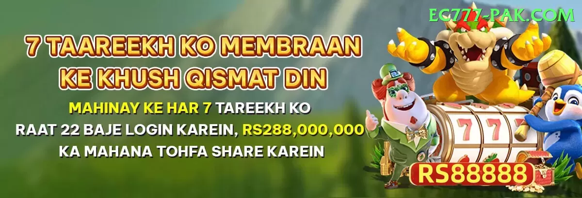 pkr888 - Live Gold Screenshot 1
